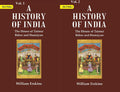 A History of India : The House of Taimur Báber and Humáyun 2 Vols. Set - Gyan Books | Grocsy