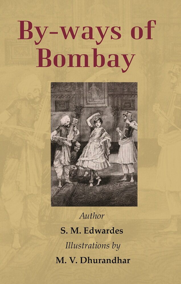 By-ways of Bombay - Gyan Books | Grocsy