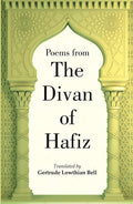 Poems from the Divan of Hafiz - Gyan Books | Grocsy