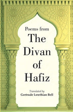 Poems from the Divan of Hafiz - Gyan Books | Grocsy