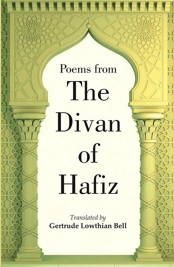 Poems from the Divan of Hafiz - Gyan Books | Grocsy