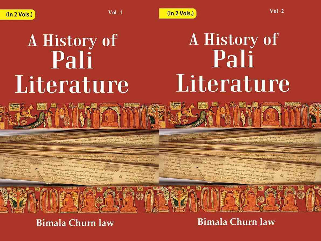 A History Of Pali Literature 2 Vols. Set - Gyan Books | Grocsy
