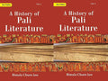 A History Of Pali Literature 2 Vols. Set - Gyan Books | Grocsy