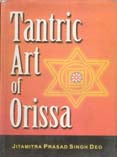 Tantric Art of Orissa - Gyan Books | Grocsy