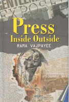 Press: Inside Outside - Gyan Books | Grocsy