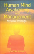Human Mind, Awakening and Reform: Mystical Writings - Gyan Books | Grocsy
