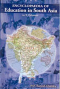 Encyclopaedia of Education in South Asia 9 Vols. Set - Gyan Books | Grocsy