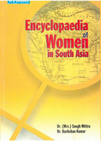 Encyclopaedia of Women in South Asia 8 Vols. Set - Gyan Books | Grocsy