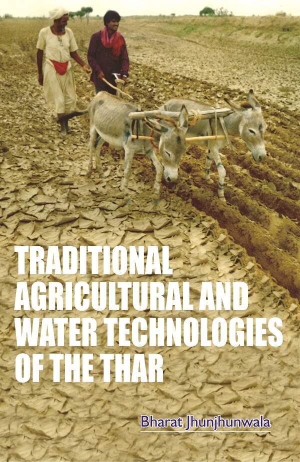Traditional Agricultural and Water Technology - Gyan Books | Grocsy