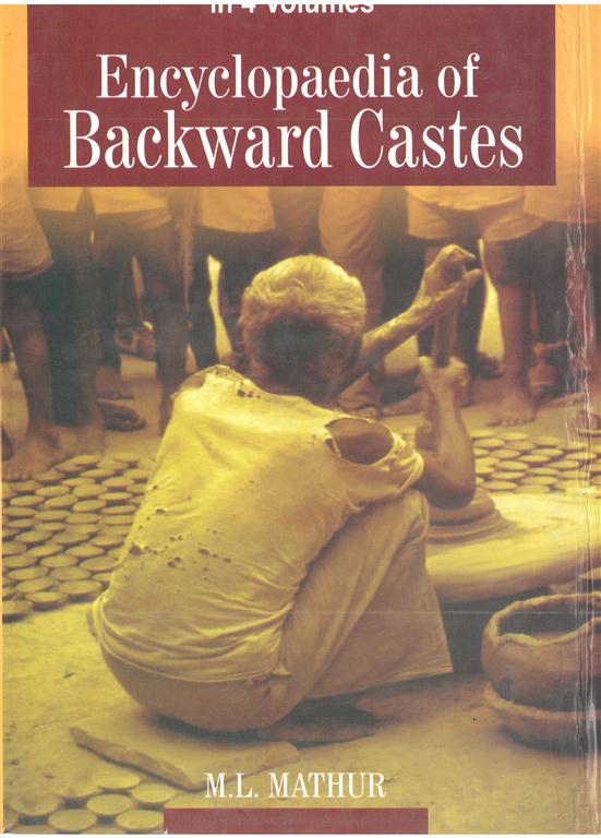 Encyclopaedia of Backward Castes Vol. 1st - Gyan Books | Grocsy