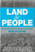 Land and People of Indian States & Union Territories (Jharkhand) Vol. 12th - Gyan Books | Grocsy