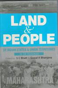 Land and People of Indian States & Union Territories (Maharashtra) Vol. 16th - Gyan Books | Grocsy