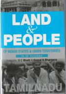 Land and People of Indian States & Union Territories (Tamil Nadu - 1) Vol. 25th - Gyan Books | Grocsy