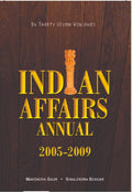 Indian Affairs Annual 2005 (Human Resource Development) Vol. 6th - Gyan Books | Grocsy