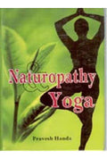 Naturopathy and Yoga - Gyan Books | Grocsy