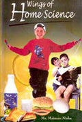Wings of Home Science - Gyan Books | Grocsy