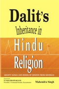 Dalit's Inheritance in Hindu Religion - Gyan Books | Grocsy