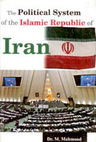 The Political System of the Islamic Republic of Iran - Gyan Books | Grocsy