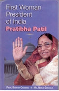 First Woman President of India Pratibha Patil - Gyan Books | Grocsy