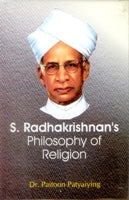 S. Radhakrishnan's Philosophy of Religion - Gyan Books | Grocsy