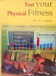 Test Your Physical Fitness - Gyan Books | Grocsy