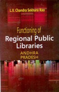Functioning of Regional Public Libraries in Andhra Pradesh: a Study - Gyan Books | Grocsy
