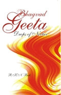 Bhagvat Geeta: Drops of Nectar - Gyan Books | Grocsy
