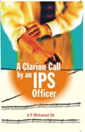 A Clarion Call By an Ips Officer - Gyan Books | Grocsy