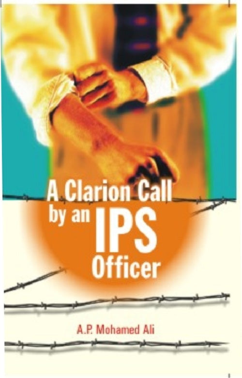 A Clarion Call By an Ips Officer - Gyan Books | Grocsy