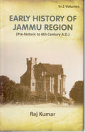 Early History of Jammu Region (Pre-Historic of 6Th Century A. D.) 2 Vols. Set - Gyan Books | Grocsy