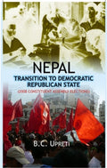 Nepal: Transition to Democratic Republic State - Gyan Books | Grocsy
