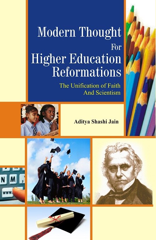 Modern Thought For Higher Education - Gyan Books | Grocsy