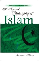 Faith and Philosophy of Islam - Gyan Books | Grocsy