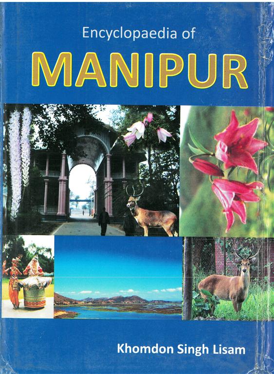Encyclopaedia of Manipur Vol. 3rd - Gyan Books | Grocsy