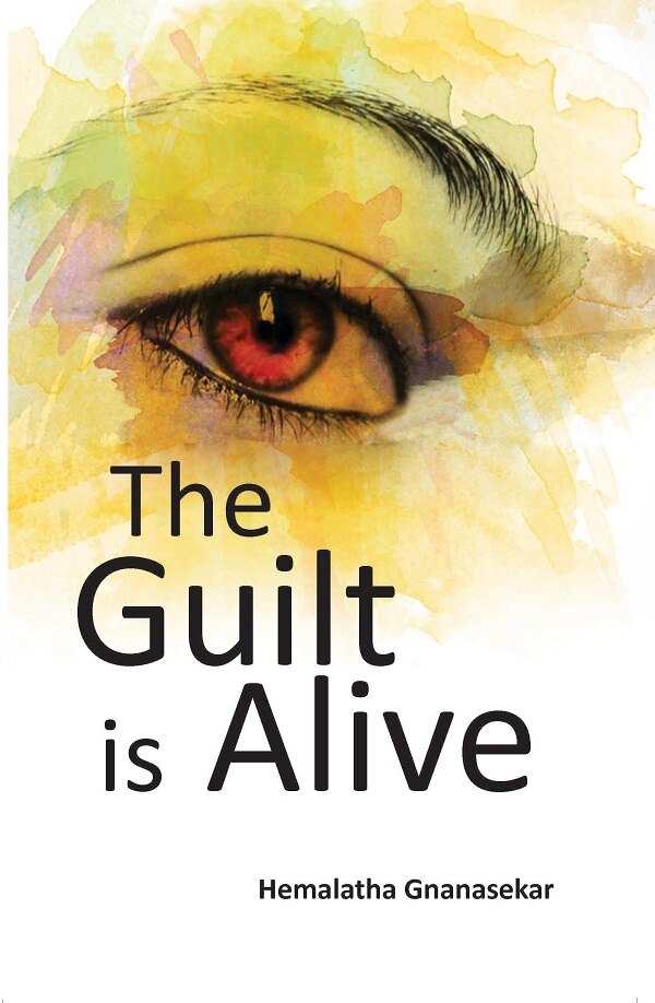 The Guilt Is Alive - Gyan Books | Grocsy