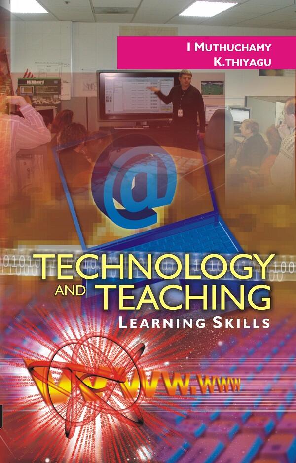 Technology and Teaching: Learning Skills - Gyan Books | Grocsy