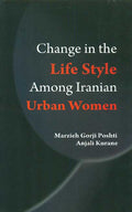 Change in the Life Style Among Iranian - Gyan Books | Grocsy