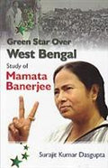 Green Star Over West Bengal - Gyan Books | Grocsy