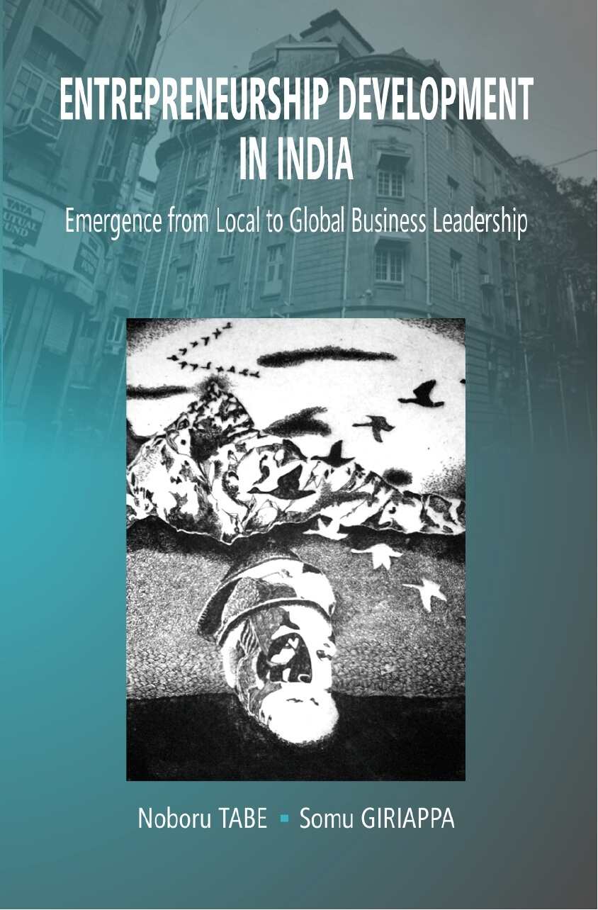Entrepreneurship Development in India: Emergence From Local to Global Business Leadership - Gyan Books | Grocsy