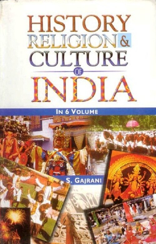History, Religion and Culture of India (History, Religion and Culture of South India) Vol. 2nd - Gyan Books | Grocsy