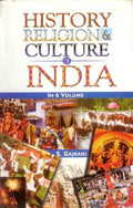 History, Religion and Culture of India (History, Religion and Culture of Central India) Vol. 5th - Gyan Books | Grocsy