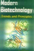 Modern Biotechnology: Trends and Principles - Gyan Books | Grocsy