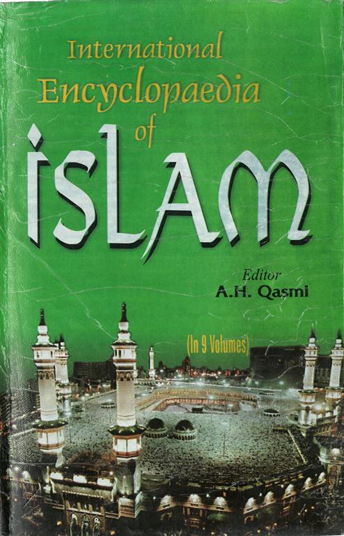International Encyclopaedia of Islam (Islamic Manners) Vol. 3rd - Gyan Books | Grocsy