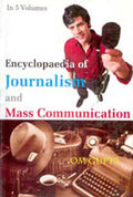 Encyclopaedia of Journalism and Mass Communication (Media and Mass Communication) Vol. 1st - Gyan Books | Grocsy