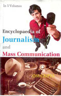 Encyclopaedia of Journalism and Mass Communication (Development Communication) Vol. 2nd - Gyan Books | Grocsy
