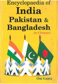 Encyclopaedia of India, Pakistan and Bangladesh Vol. 2nd - Gyan Books | Grocsy