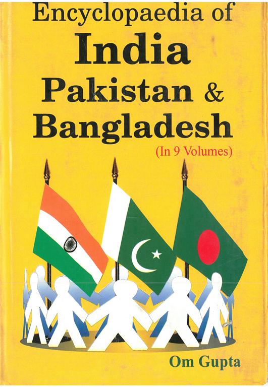 Encyclopaedia of India, Pakistan and Bangladesh Vol. 2nd - Gyan Books | Grocsy