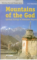 Mountains of the God 2 Vols. Set - Gyan Books | Grocsy