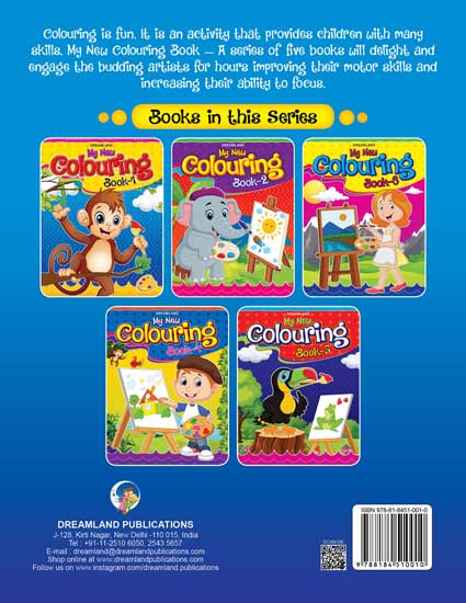 Dreamland My New Colouring Book - 1 | Grocsy