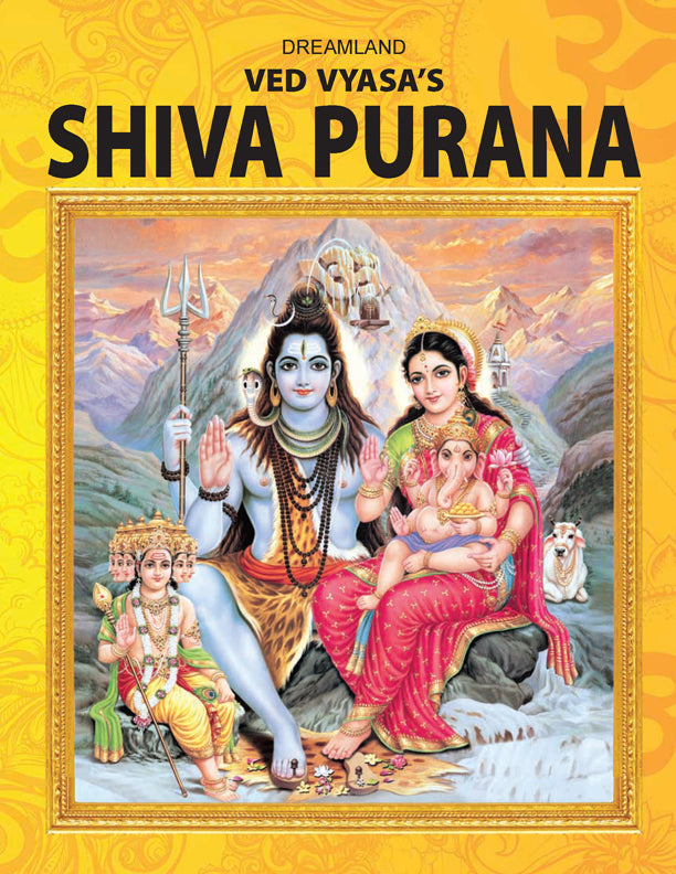 Dreamland Publications Shiva Purana - English H.B. : Children Religion Book | Grocsy